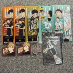 バラ売り⭕️ハイキュー!!一番くじ最強の挑戦者