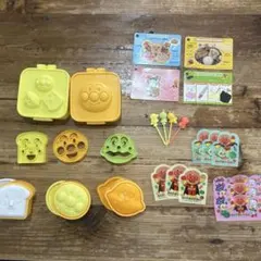 アンパンマン キャラ弁グッズセット