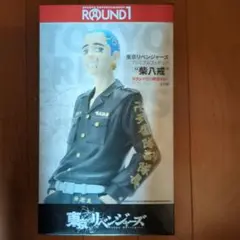 東京リベンジャーズ！