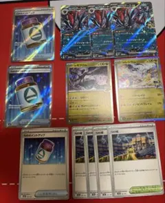 Nのポイントアップ　sr ゾロアーク　ゼクロム　レシラム