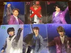 【バラ売りOK】Snow Man ジャニワ2015-16 大判フォトセット