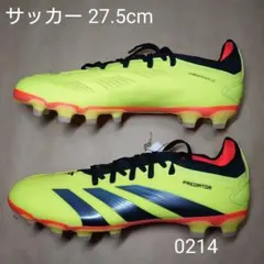 27.0 アディダス コパピュア エリート FG, プレデター F50 - メルカリ