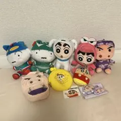 クレヨンしんちゃん ぬいぐるみ　まとめ売り