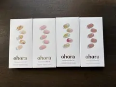 【新品】ohora ネイルシール 4種セット まとめ売りのサムネイル