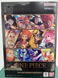 Item thumbnail for item 39fc0cab-809e-41b4-bc99-0af610e69467