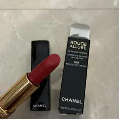 CHANEL シャネル ルージュ アリュール 169