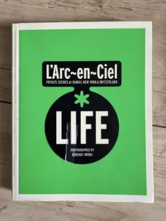 2025年最新】l arc-en-ciel 本の人気アイテム - メルカリ