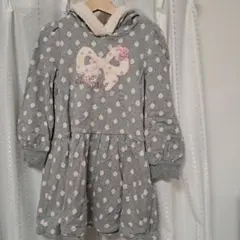 Item thumbnail for item e15ffbc4-0178-48b7-a504-9aef36944f59