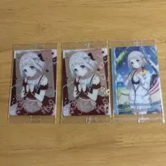 学園アイドルマスター 葛城リーリヤ ウエハース 3枚セット