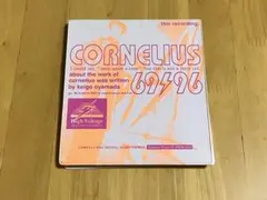 2026年最新】trattoria corneliusの人気アイテム - メルカリ