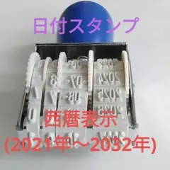 Item thumbnail for item dfdae366-afb6-4f3f-8f19-7abfd4ef8ec4