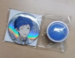 あんスタ　スタライ　リングライト　リンライ　伏見　弓弦