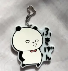 2026年最新】ごきげんぱんだ キーホルダーの人気アイテム - メルカリ