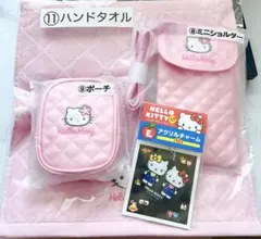 【限定お値下げ】キティちゃん　一番くじ　50周年おまけ付き
