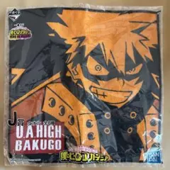 僕のヒーローアカデミア一番くじ　爆豪勝己