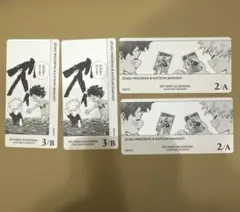 ヒロアカ ボードゲーム 轟 - メルカリ