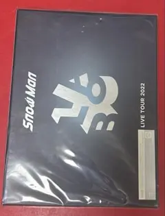 SnowMan LIVE TOUR 2022
