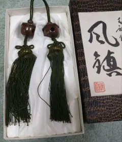 九谷焼 風鎮 掛軸の軸先に取り付ける「ふうちん」と呼ばれる伝統工芸品