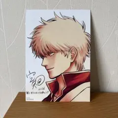 新劇場版 銀魂 吉原大炎上 入場者 特典 第4弾 イラストボード