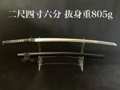 2026年最新】居合道 居合刀の人気アイテム - メルカリ