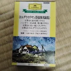 Item thumbnail for item 14b43310-69d1-49a4-be82-fe3a0d925ddb