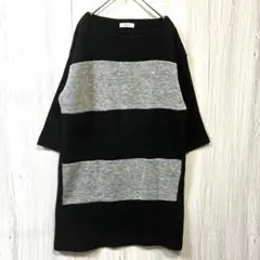 niko and ... ニコアンド ボーダーニットワンピース 五分〜七分袖 F