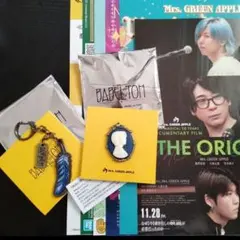 MGA Random Items　2点セットとおまけ