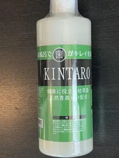 2025年最新】kintaro 枯草菌の人気アイテム - メルカリ