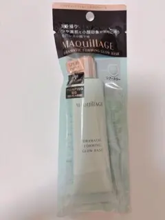 MAQuillAGE マキアージュ ドラマティック フォルミンググロウベース
