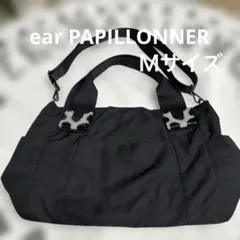 美品❣️イアパピヨネ 樹脂パーツ トートバッグ ショルダー 馬柄