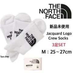 【ノースフェイス】新品 ジャカードロゴ ソックス 白 3足セット 25~27cmのサムネイル