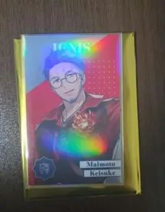 【にじさんじ 8th Anniversary】ランダムメタルカード 舞元啓介