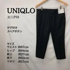 Item thumbnail for item 1d223f2d-654b-4595-b009-fd5bdd3b0b57