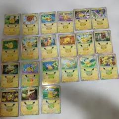 ポケモンカード ピカチュウ まとめ売り 21枚セット