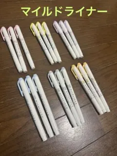 MILDLINER 蛍光ペン 6色、18本セット