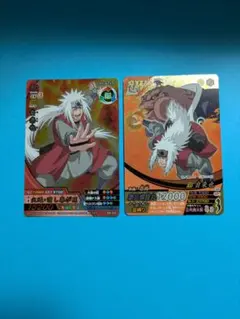 5枚セット】NARUTO 我愛羅 ナルティメットクロス - メルカリ