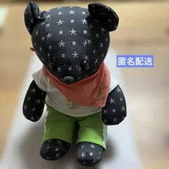 関ジャニ∞ オオクマ 大倉忠義 ソロコン Okura Tadayoshiのサムネイル