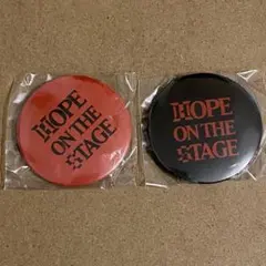 J-HOPE ホソク HOPE ON THE STAGEカプセルトイ 缶バッジ