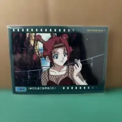 Item thumbnail for item 7e09241c-9d10-4aa2-b657-15fea222a6fa