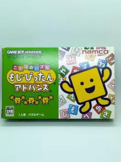 Item thumbnail for item 1850f785-485e-460a-a136-66d6c9568754