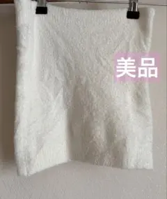 美品 薄手腹巻き