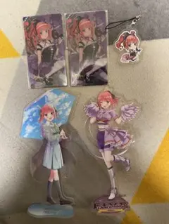 五等分の花嫁　中野二乃　グッズ　まとめ売り