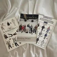 Snow Man 会報 3冊セット