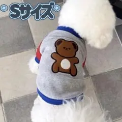 犬服猫服　ペット服　ペットウェア　ドッグウェア　裏起毛熊Sサイズ