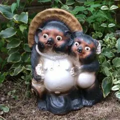 2026年最新】宗陶苑の人気アイテム - メルカリ