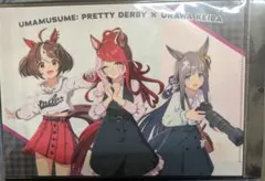 ウマ娘プリティーダービー　クリアファイル　浦和競馬場