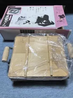 有次 おでん鍋　大 調理 調理器具 おでん鍋 大 (W800×D400 蓋付き 0.33㎏/1h) | 京都