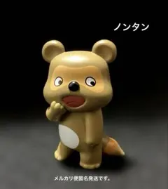 Item thumbnail for item a5d9cdef-9406-4d58-a324-7b744a29eea3