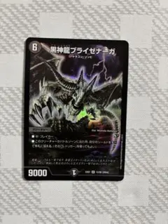 イブイブ様 リクエスト 2点 まとめ商品