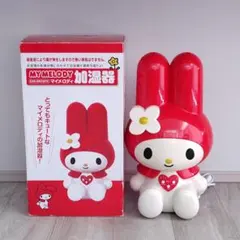 未使用サンリオ マイメロディ ポータブル保冷温庫 8L - メルカリ